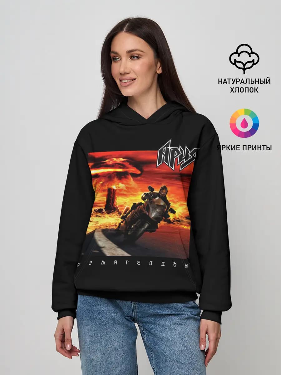 Женское худи