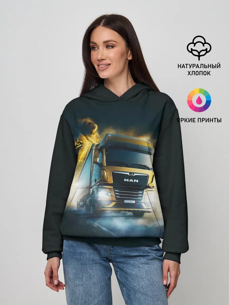 Женское худи
