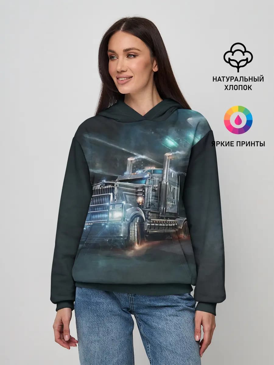 Neo truck