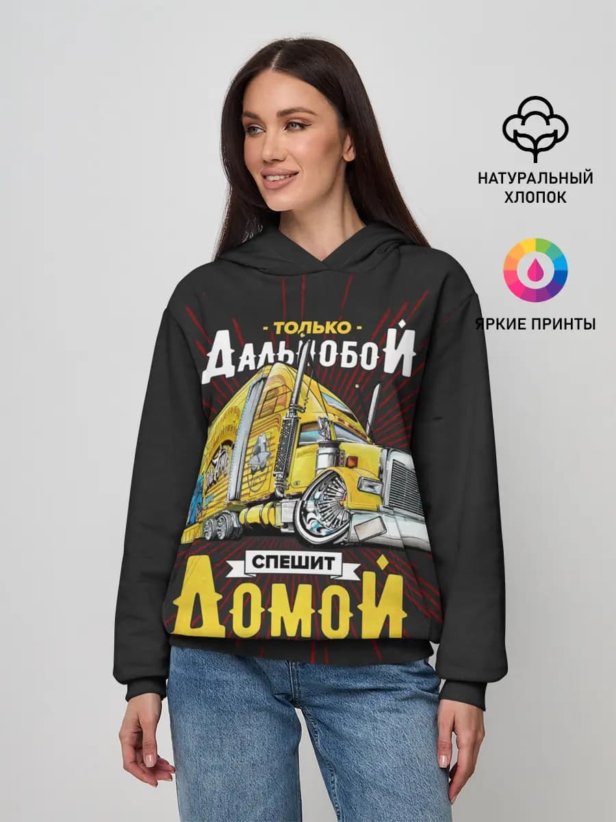 Женское худи