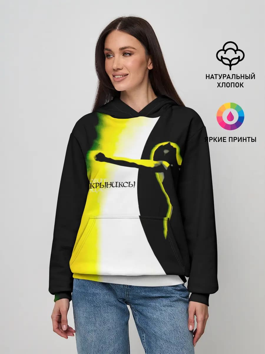 Женское худи