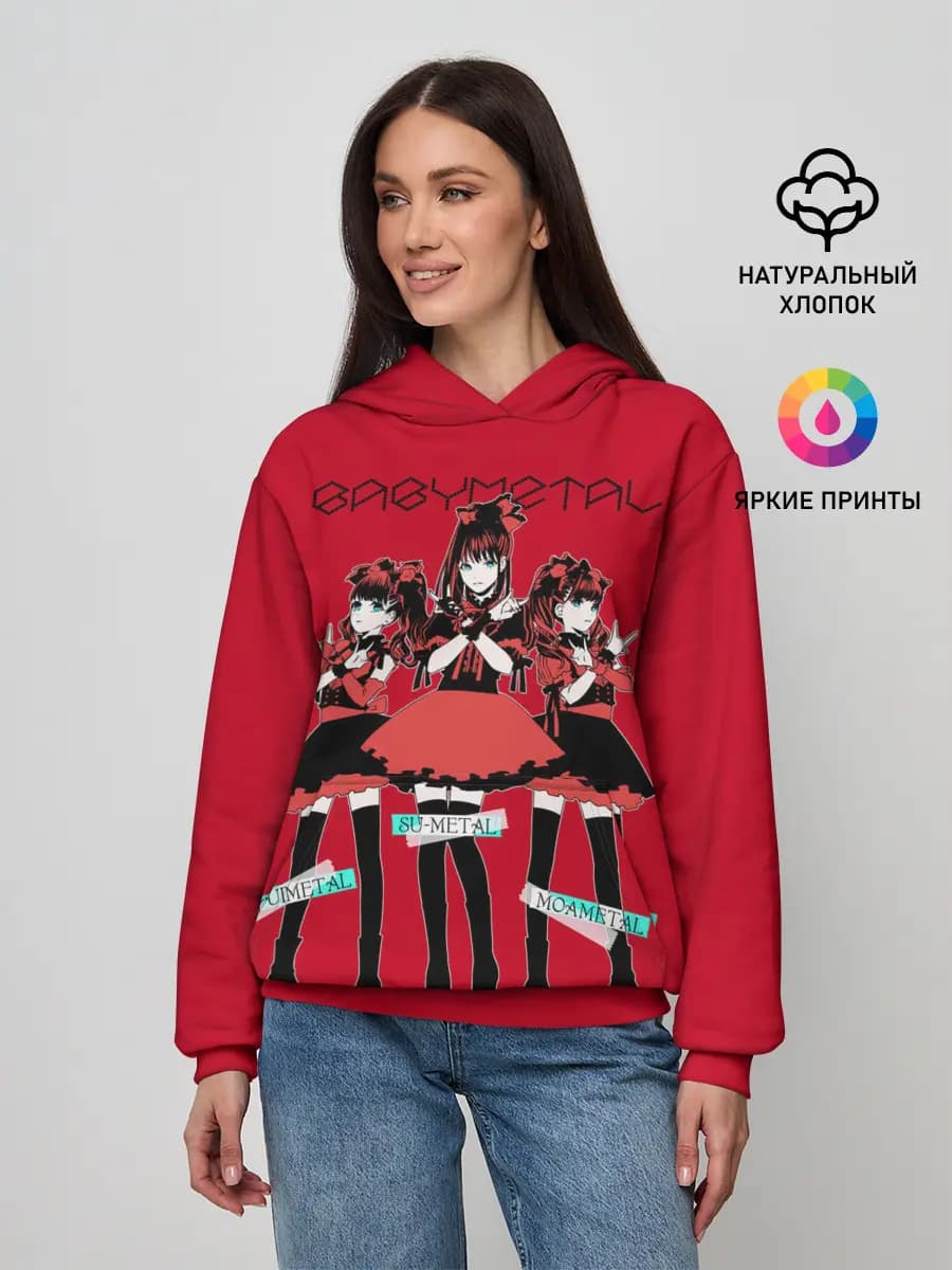 Женское худи