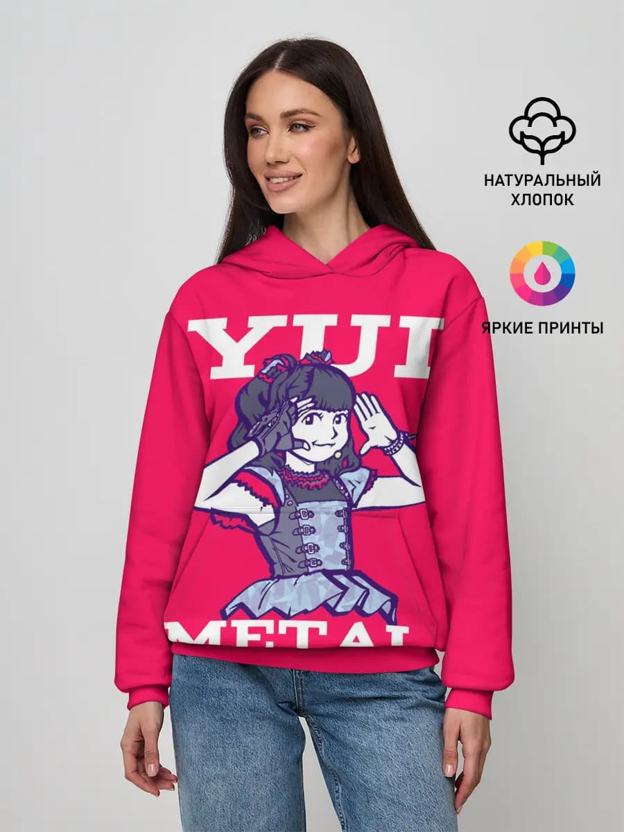 Женское худи