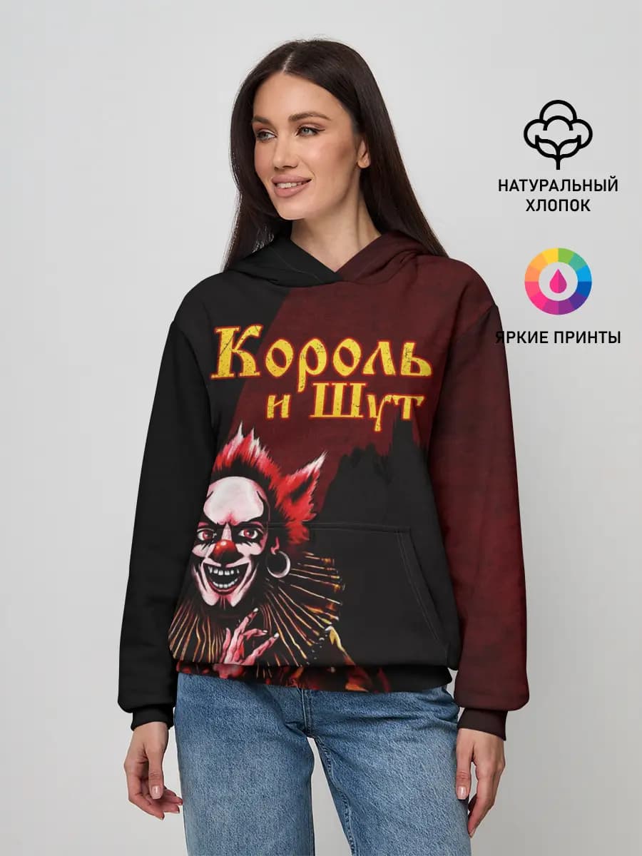 Женское худи