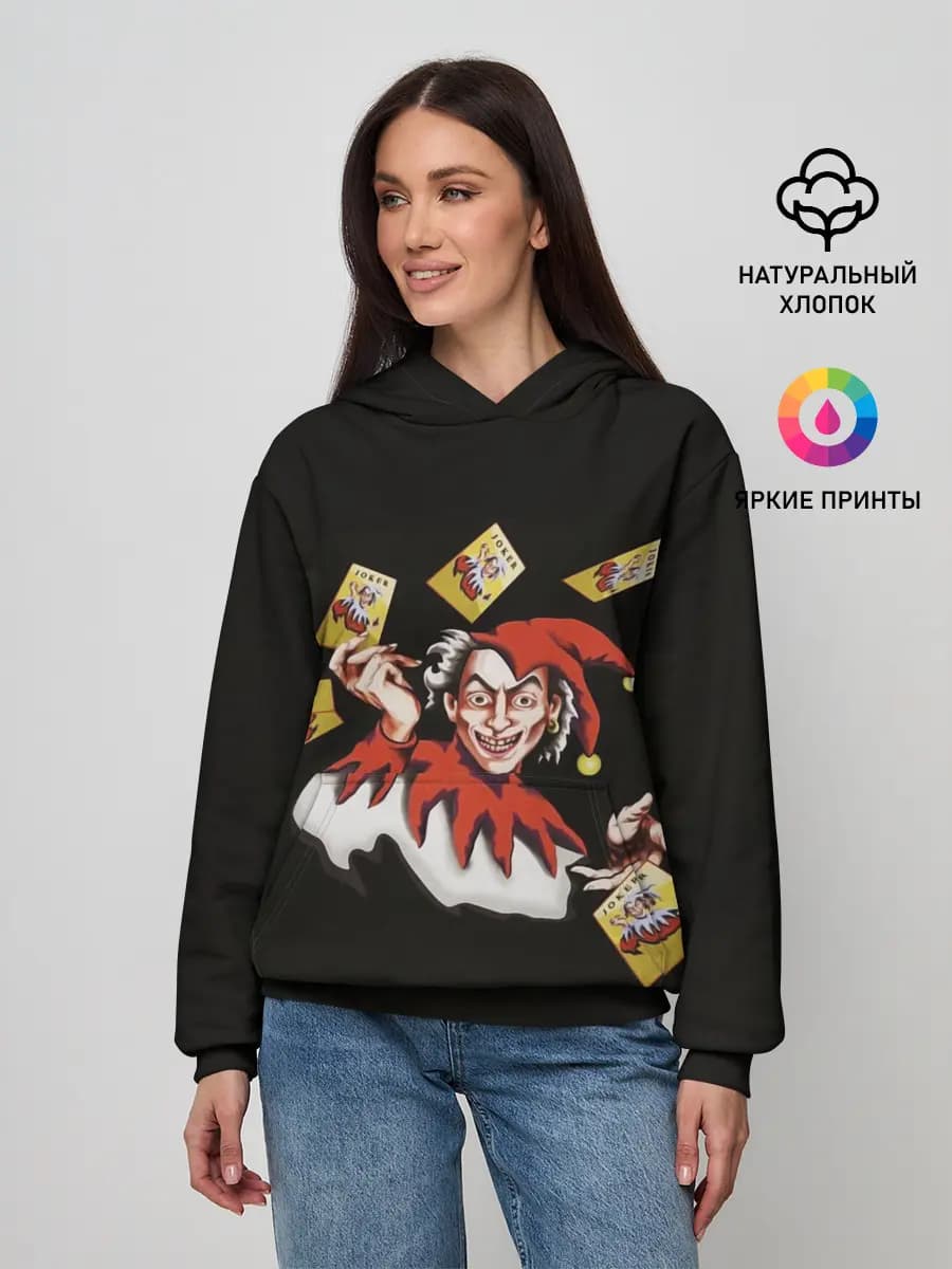 Женское худи