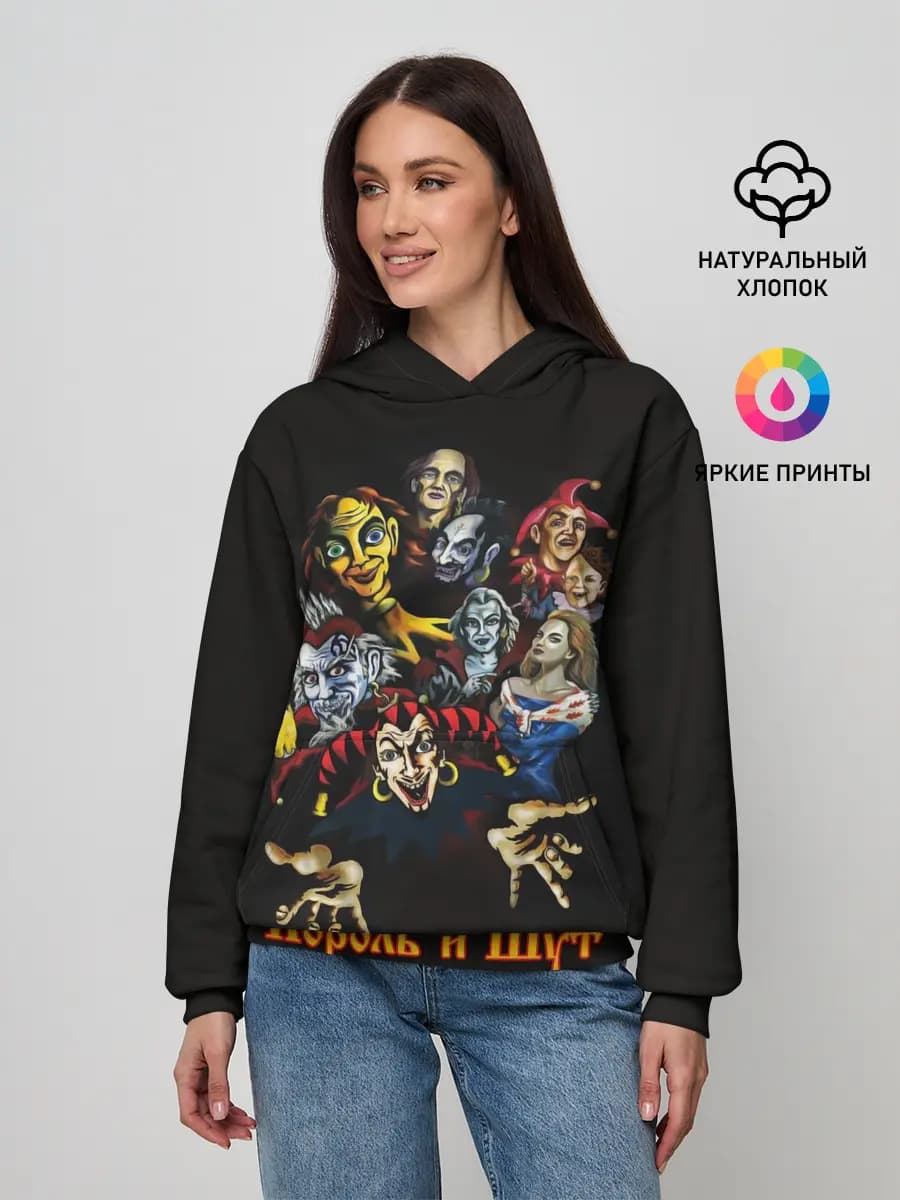 Женское худи