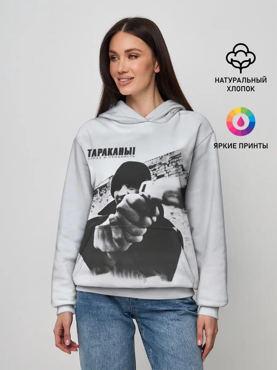 Женское худи