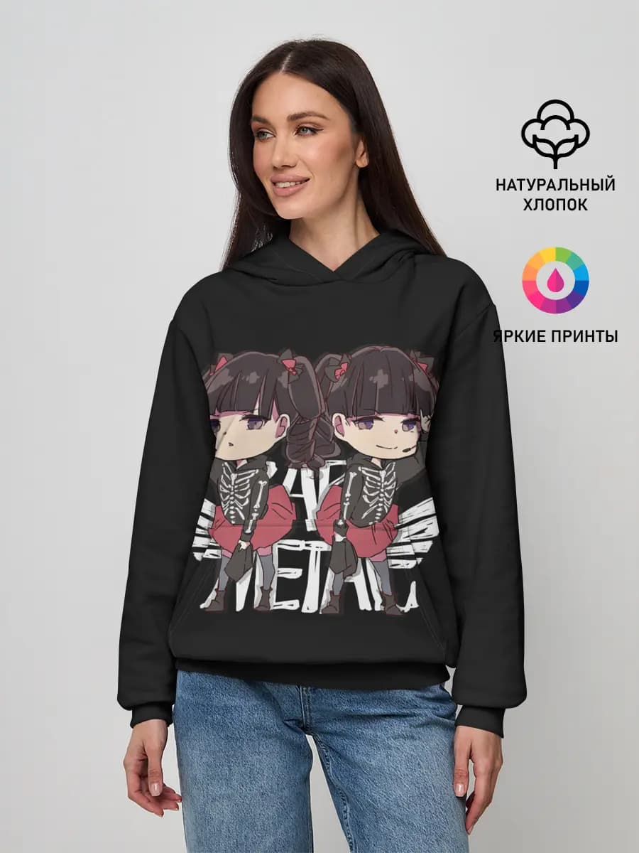 Женское худи