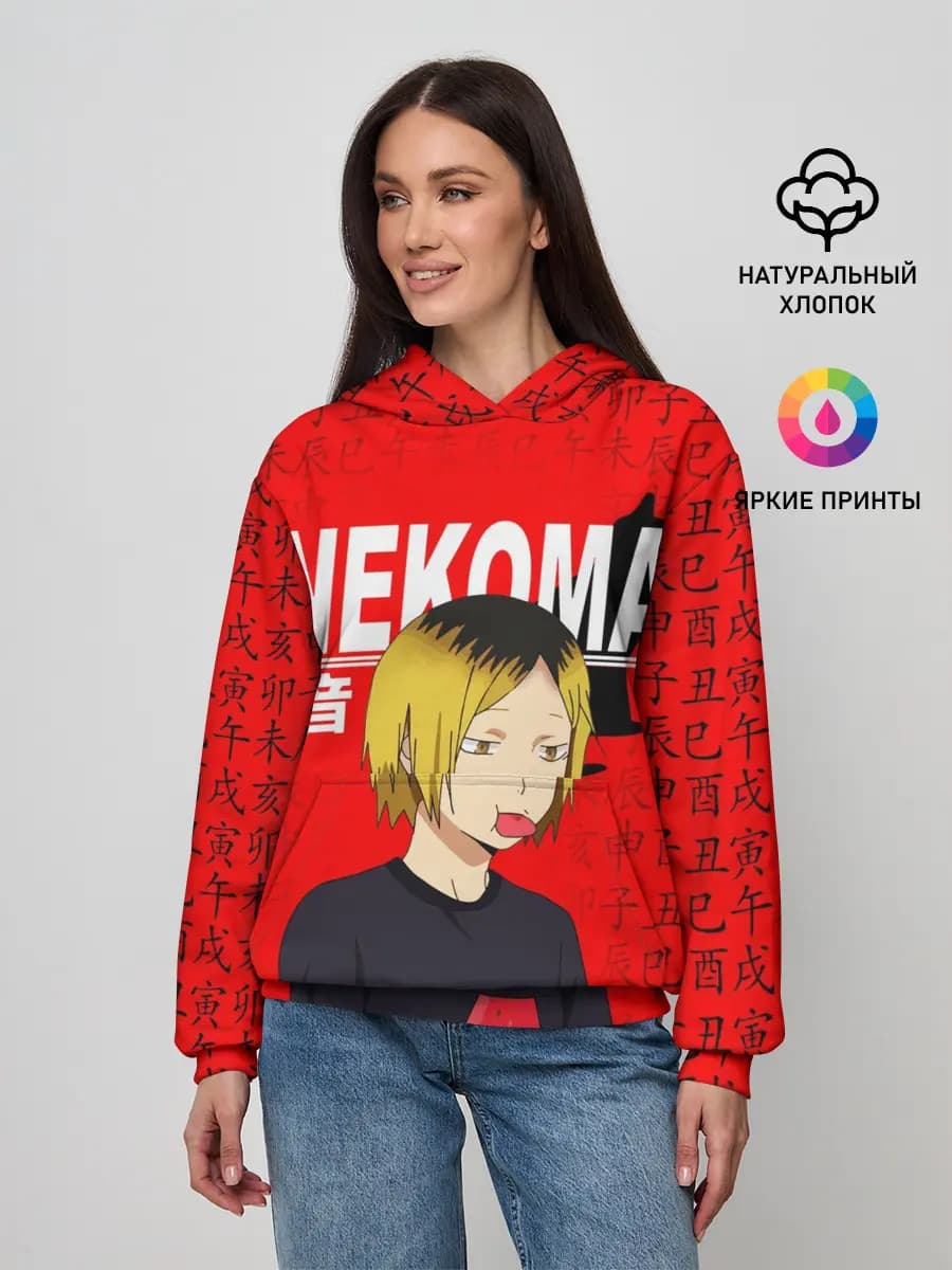 Женское худи