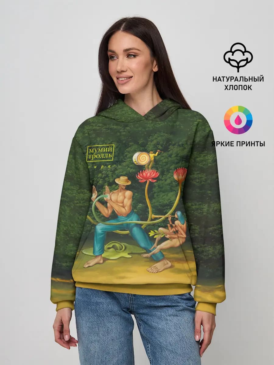 Женское худи