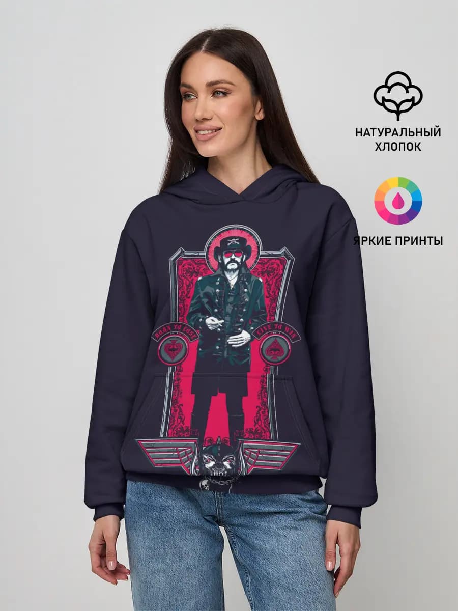Женское худи
