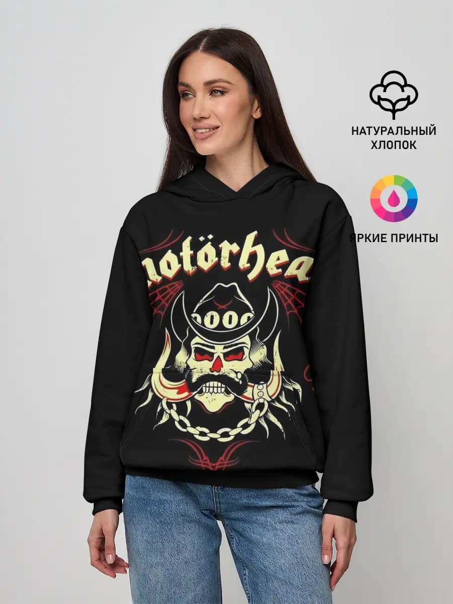 Женское худи