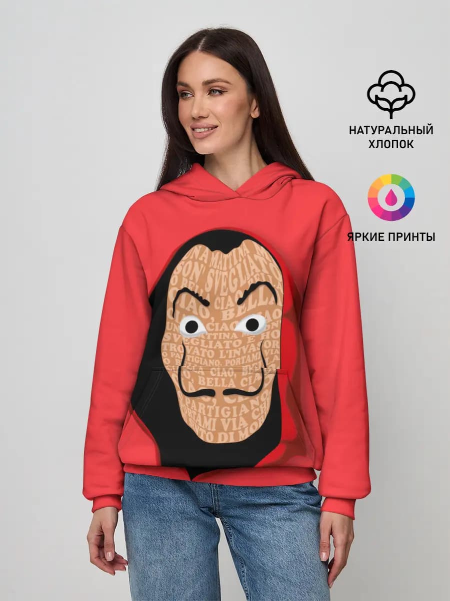 Женское худи