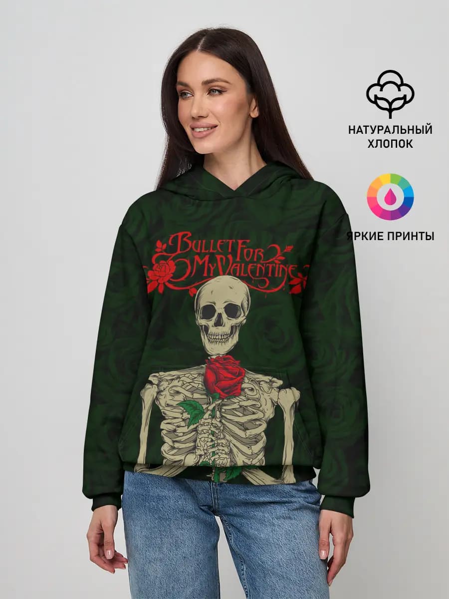 Женское худи