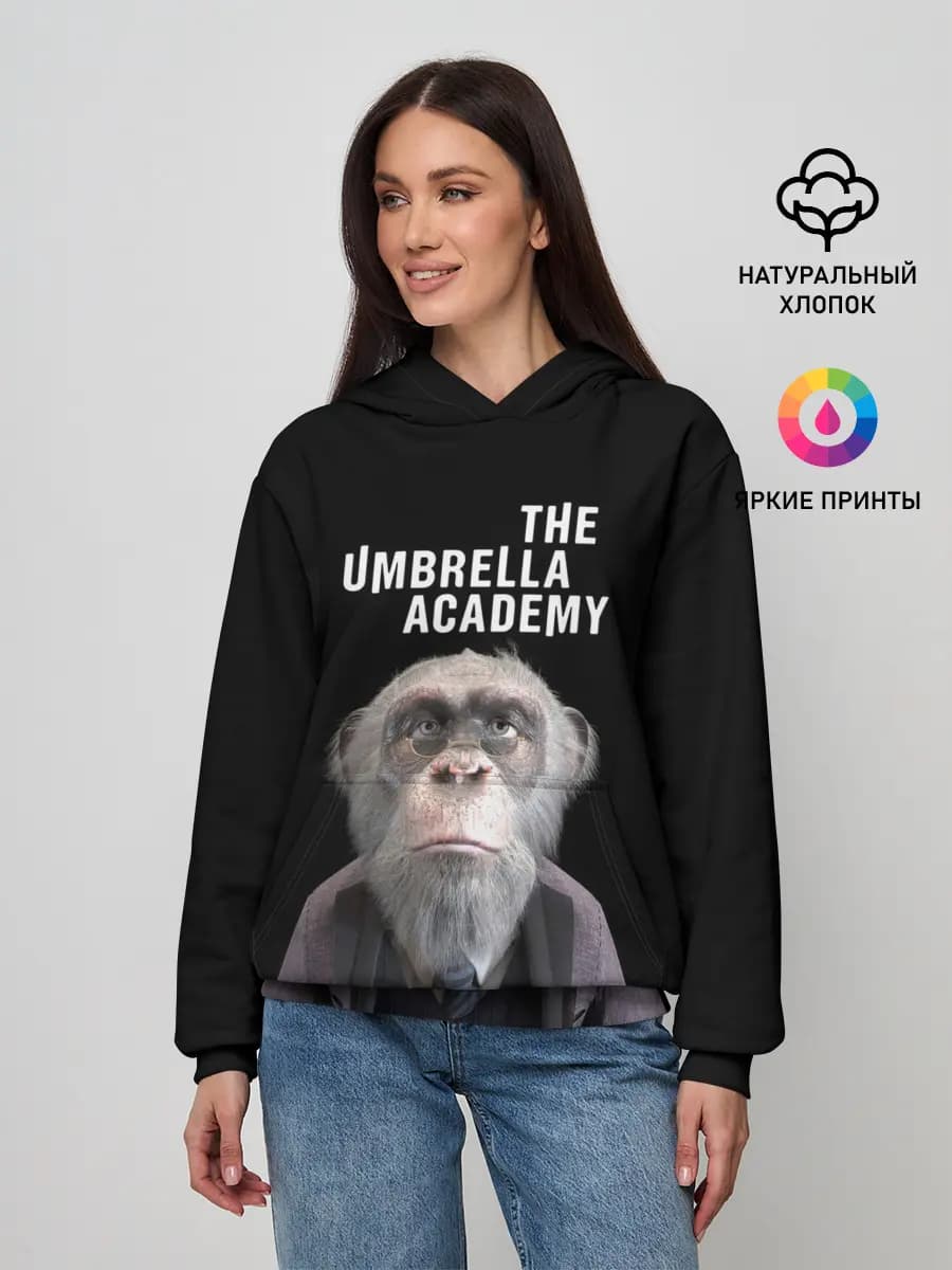Женское худи