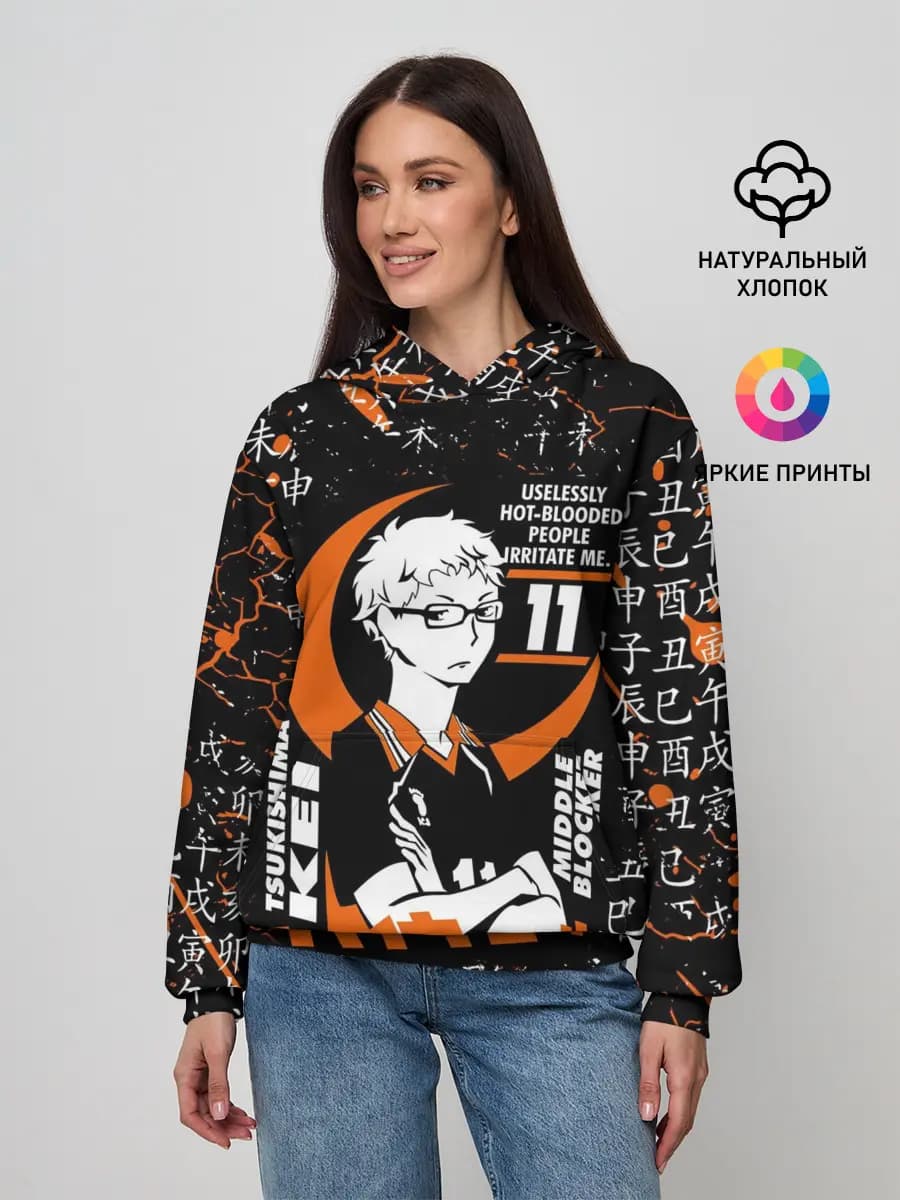 Женское худи