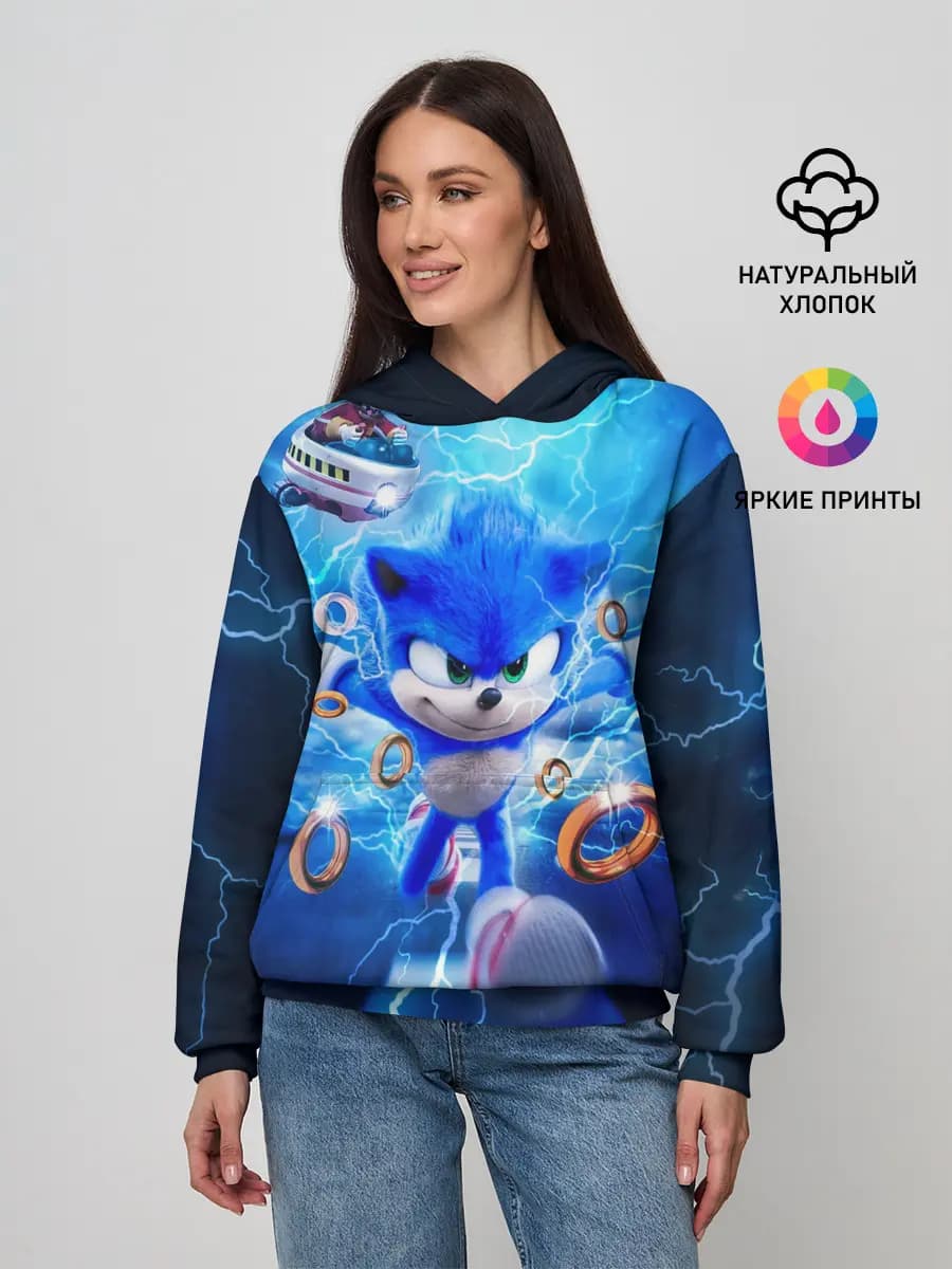 Женское худи