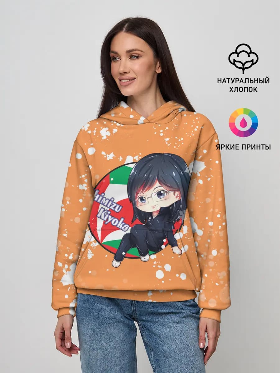 Женское худи