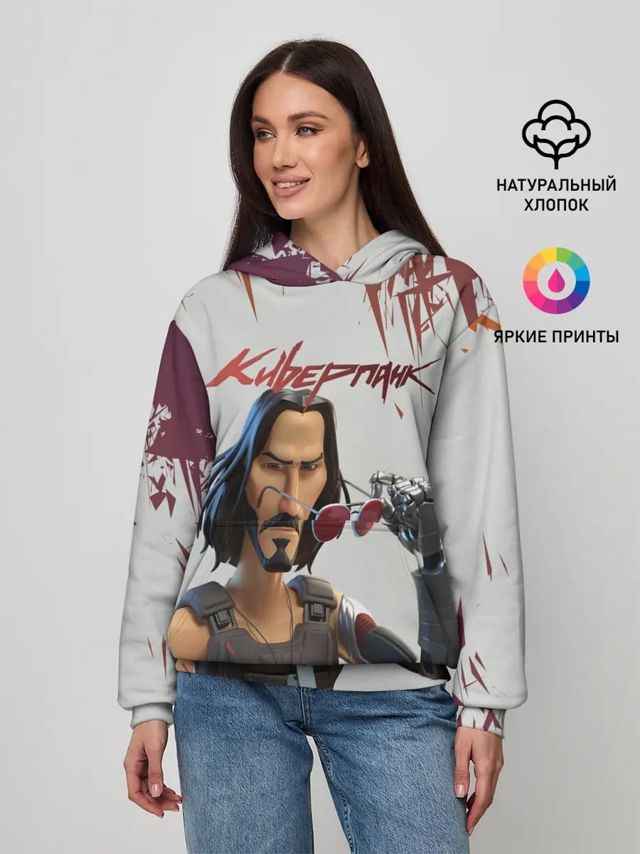 Женское худи