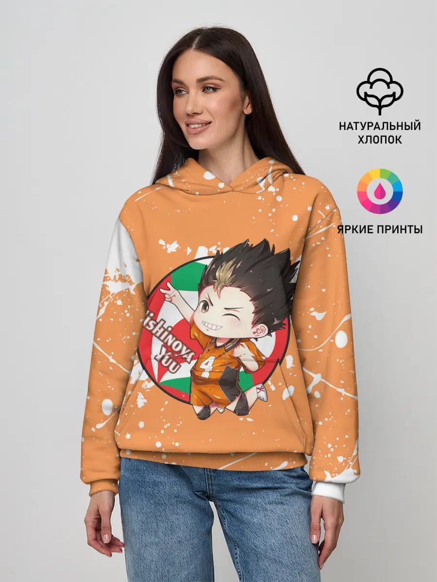 Женское худи