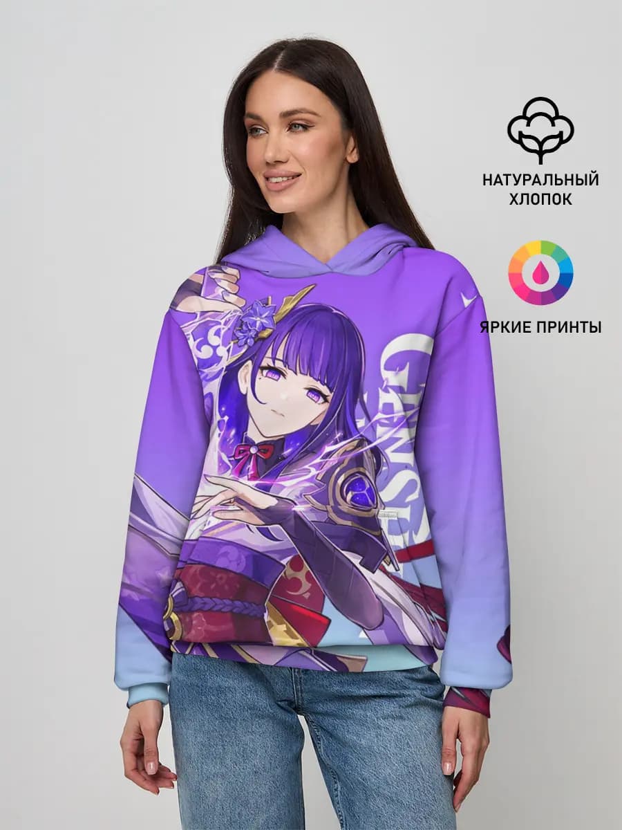Женское худи