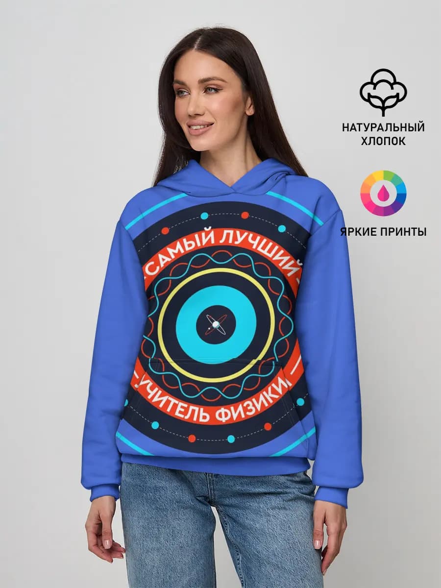Женское худи