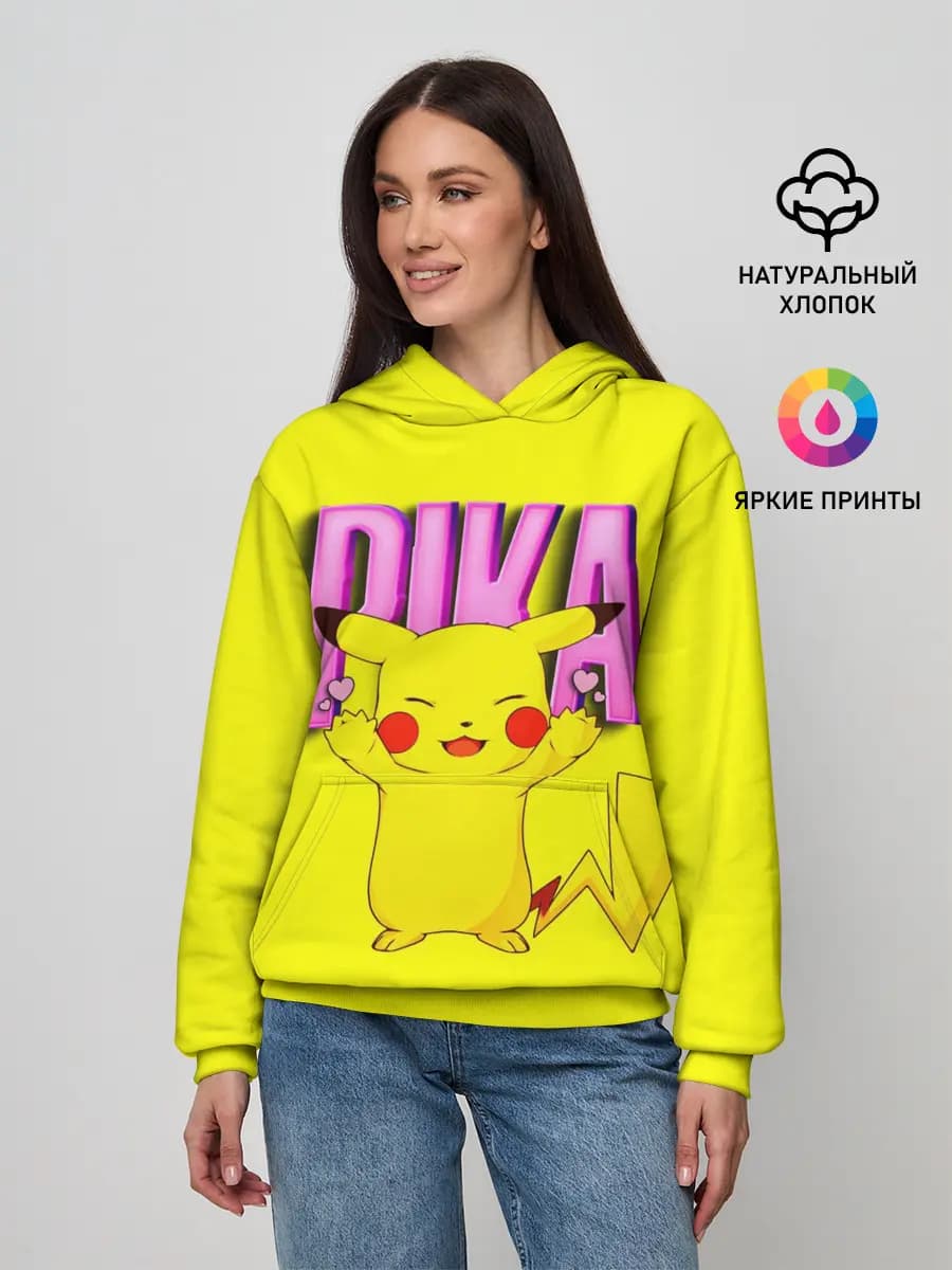 Женское худи