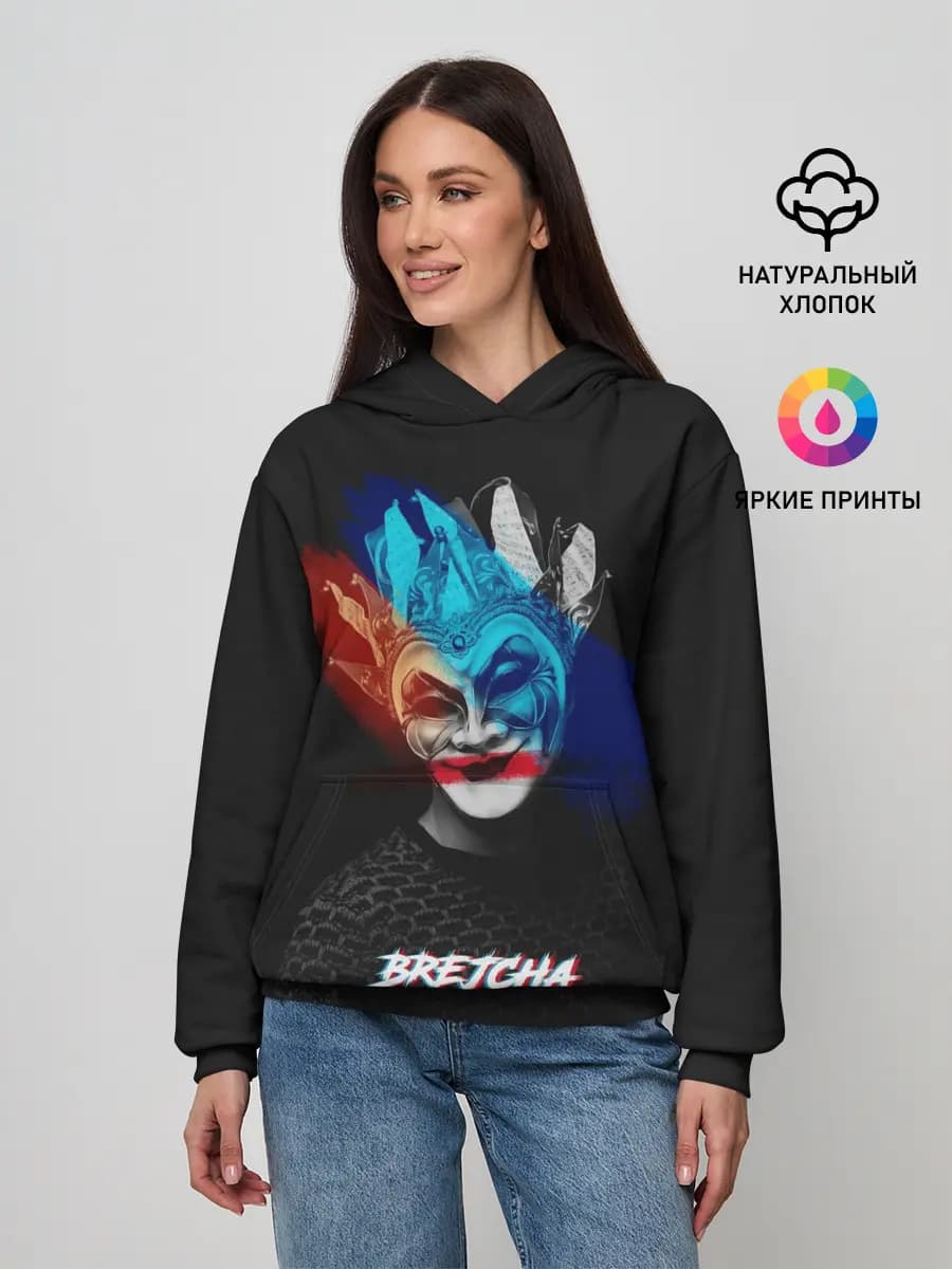 Женское худи