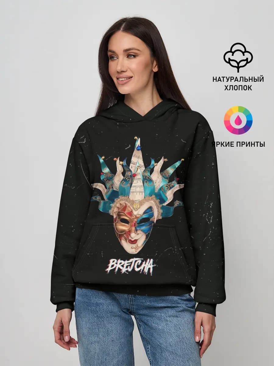 Женское худи