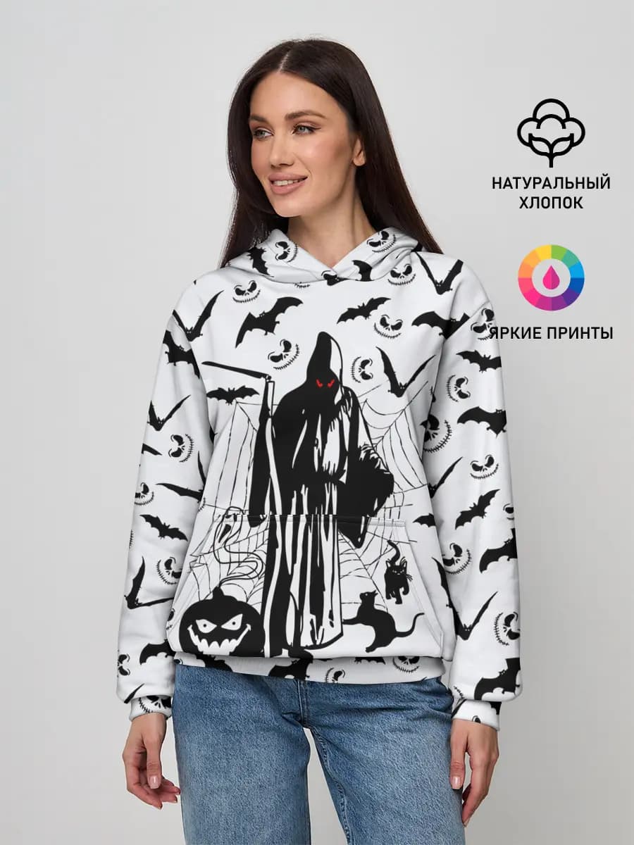 Хэллоуин, Grim Reaper