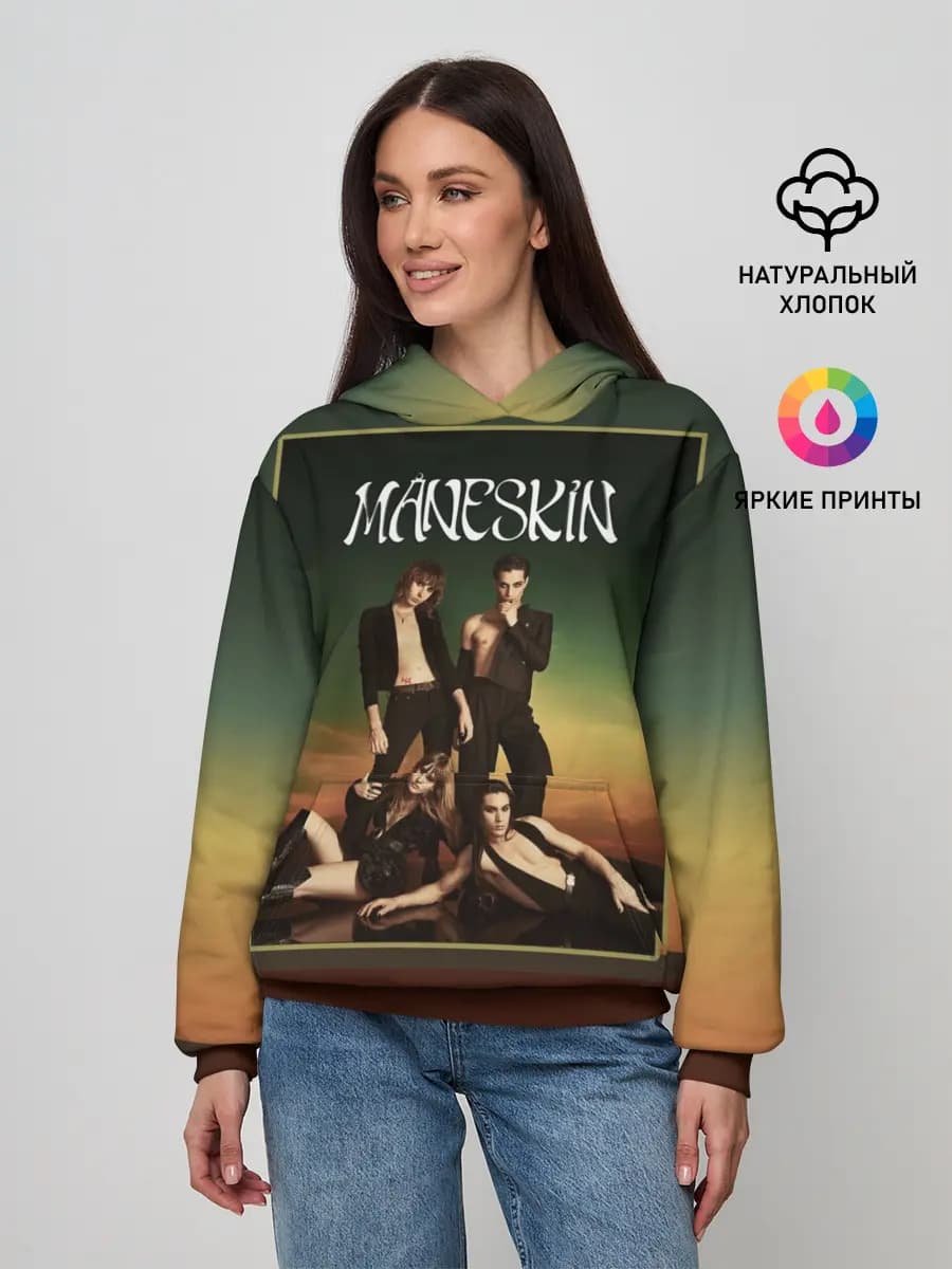 Женское худи
