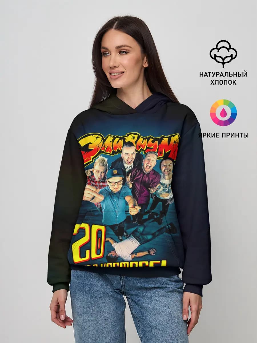 Женское худи