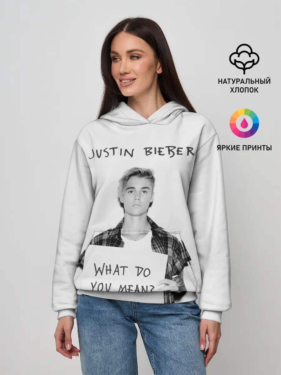 JUSTIN BIEBER