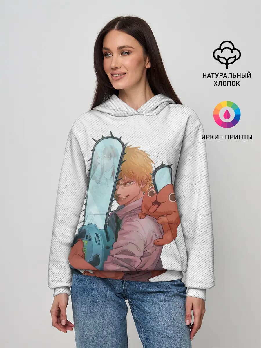 Женское худи