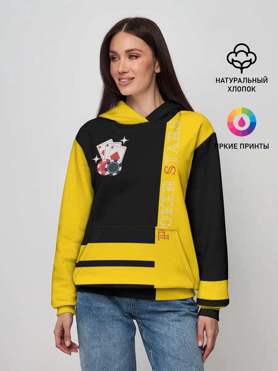 Женское худи