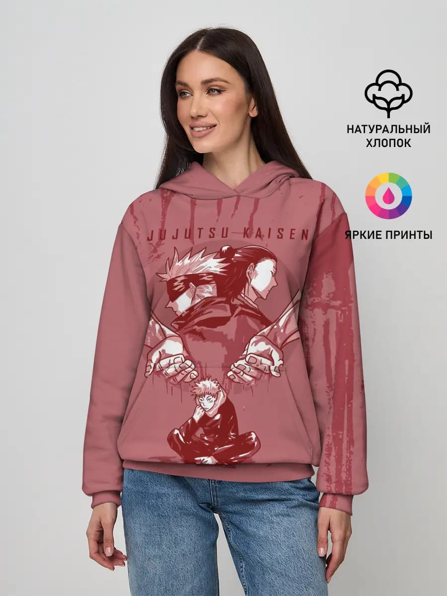 Женское худи
