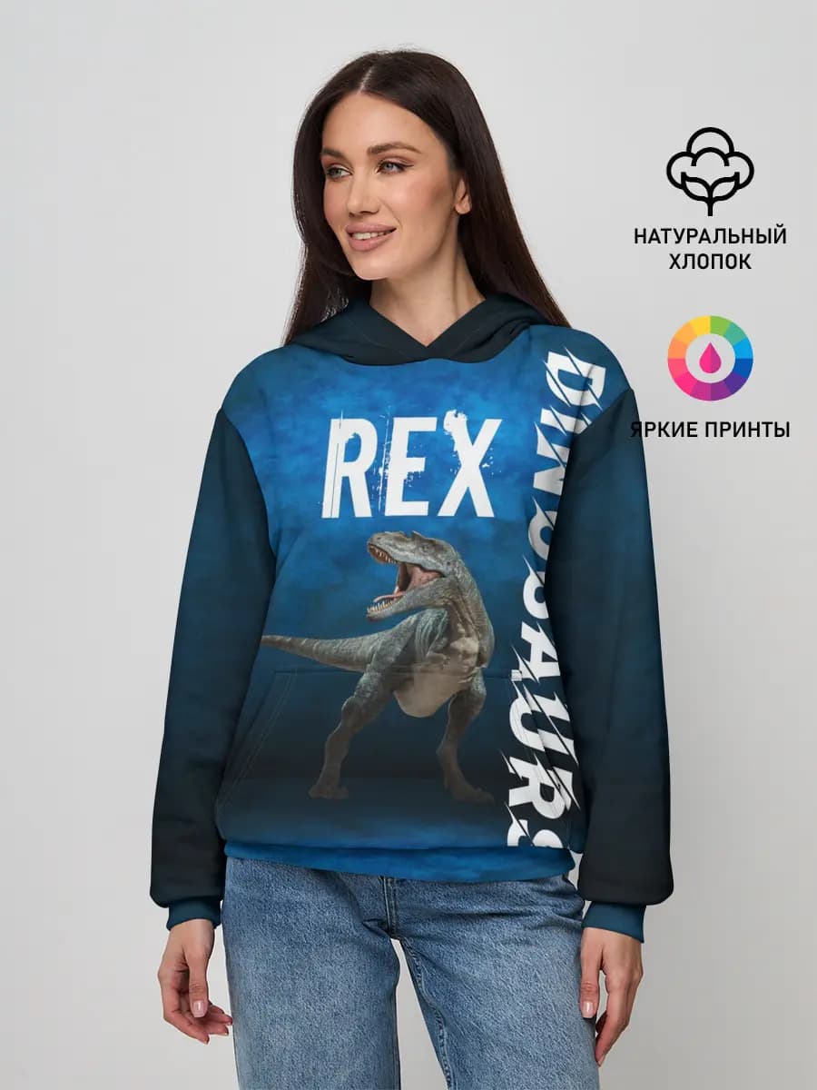Женское худи
