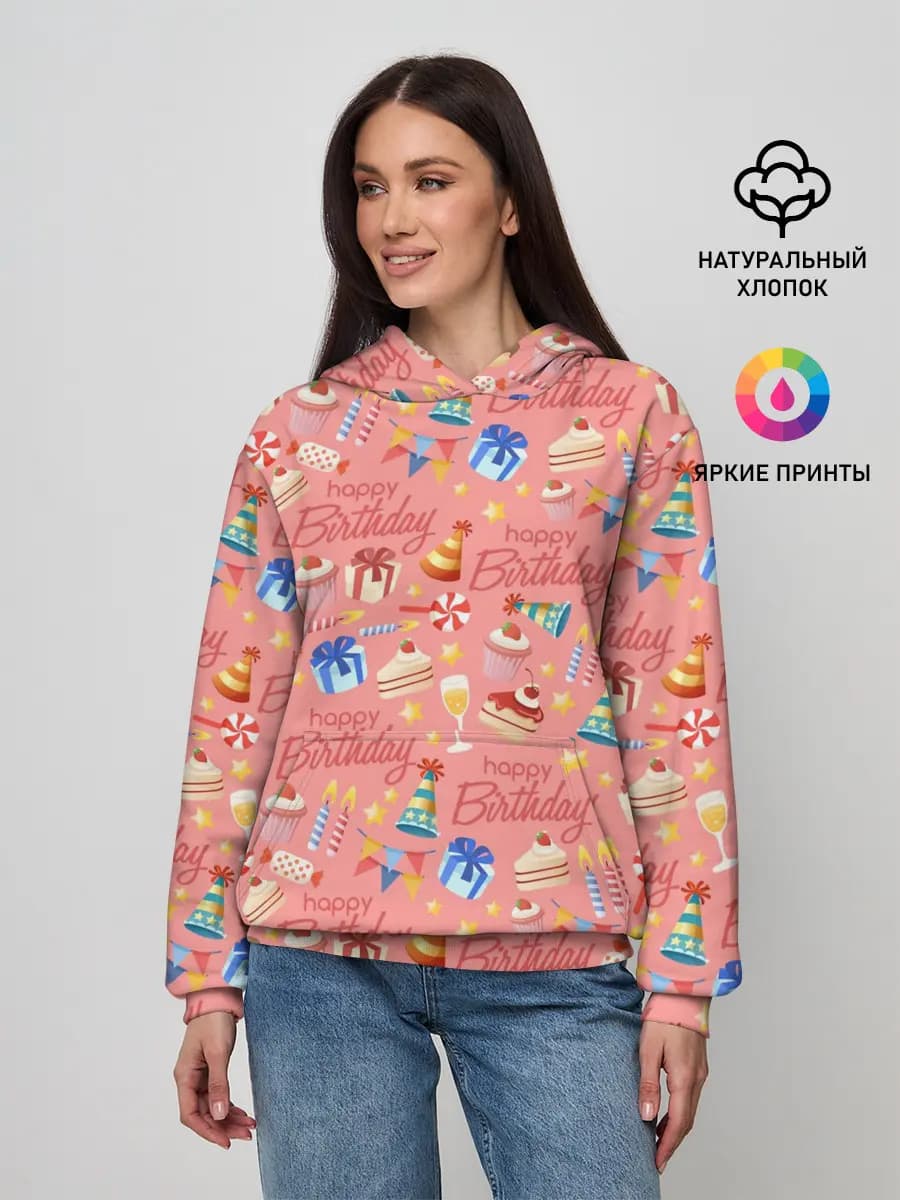 Женское худи