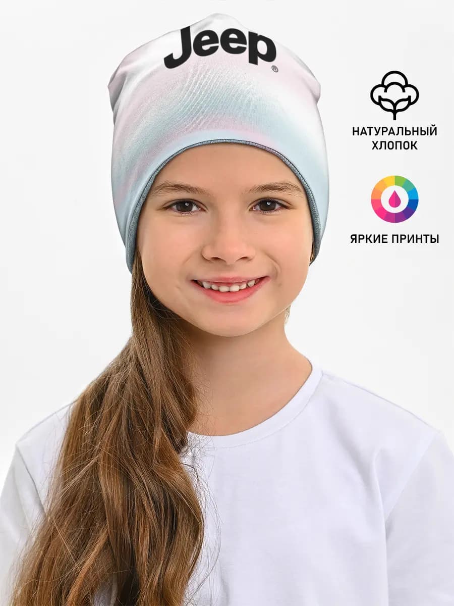 Детская шапка