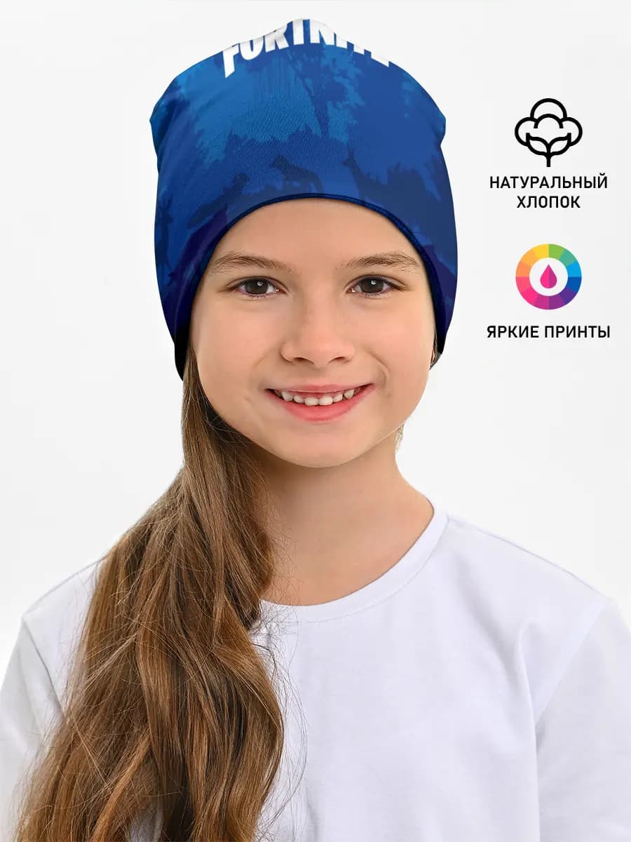 Детская шапка