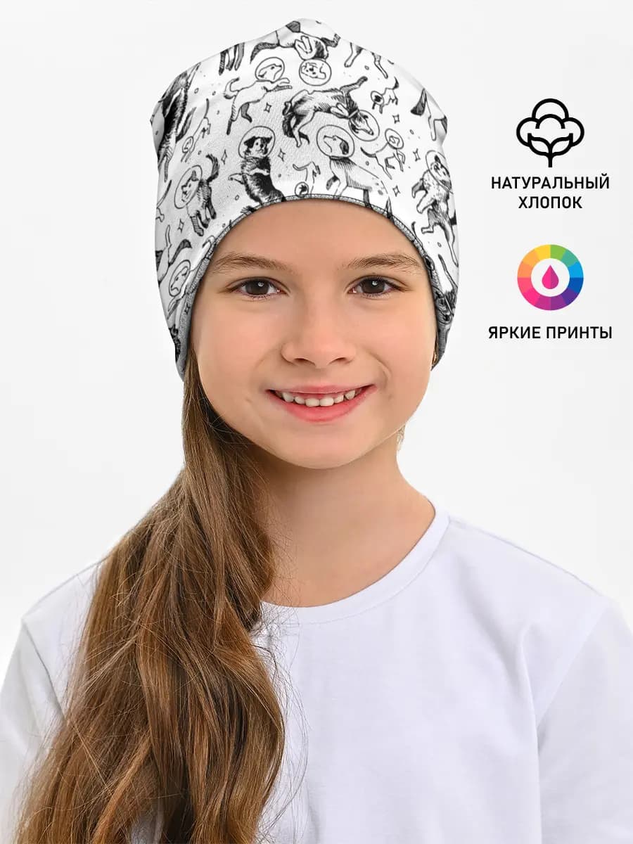 Детская шапка