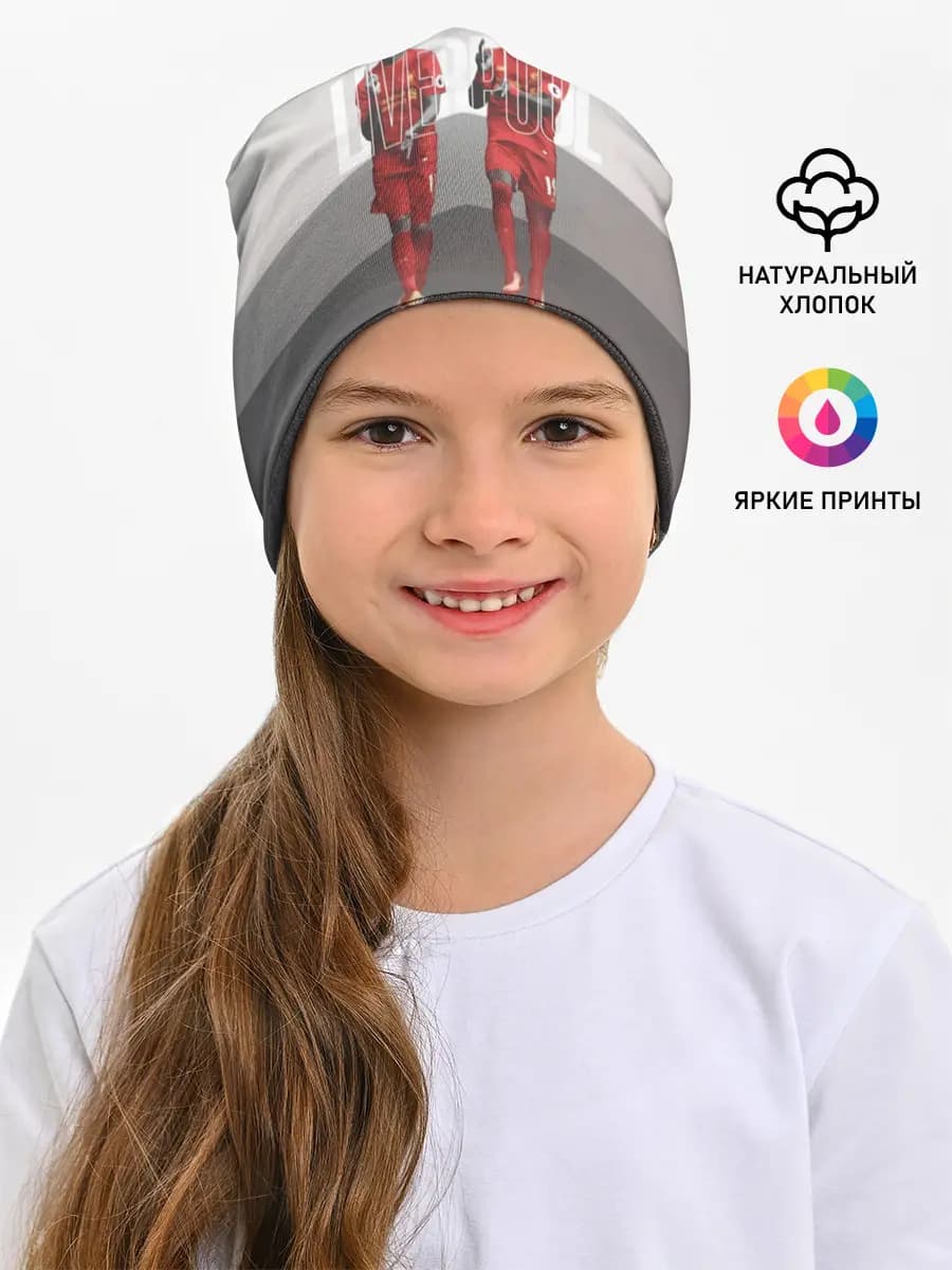 Детская шапка