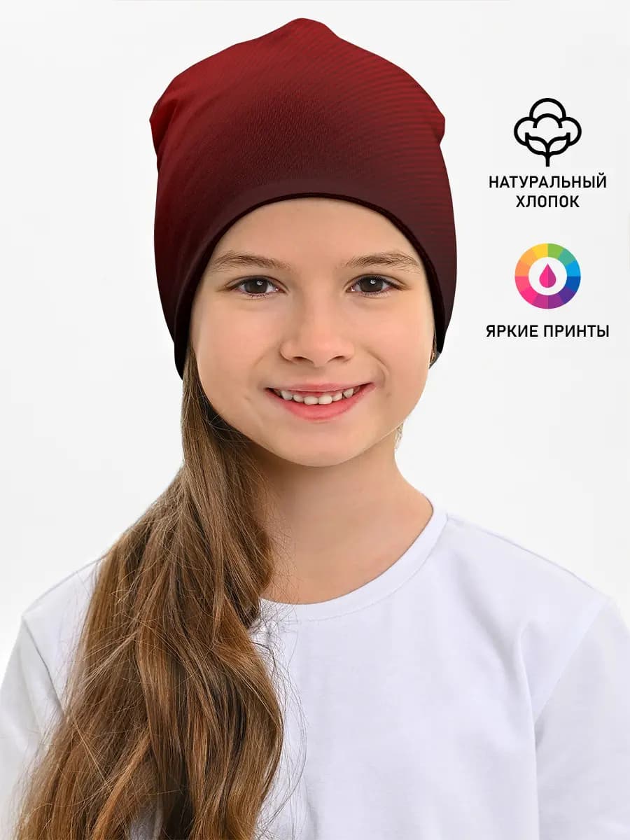 Детская шапка