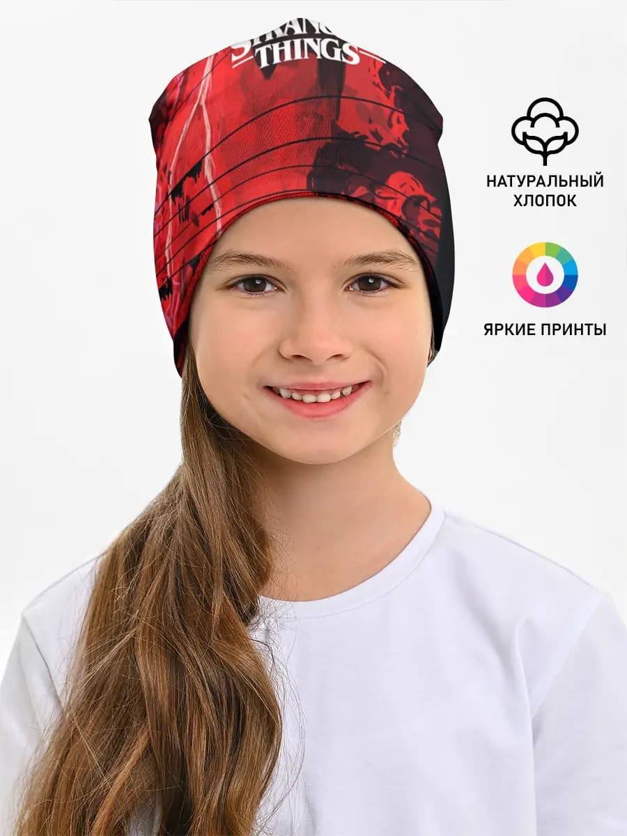 Детская шапка