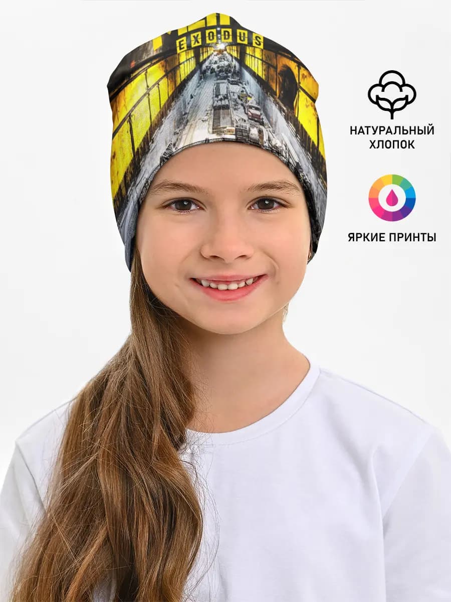 Детская шапка