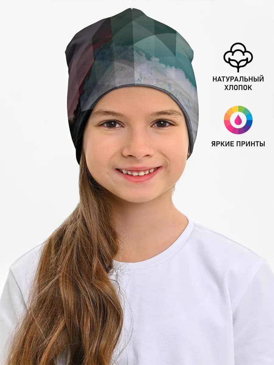 Детская шапка