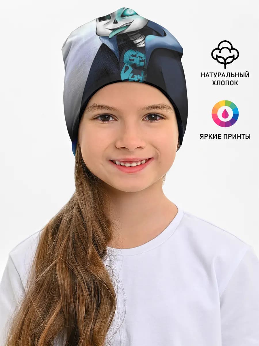 Скелет