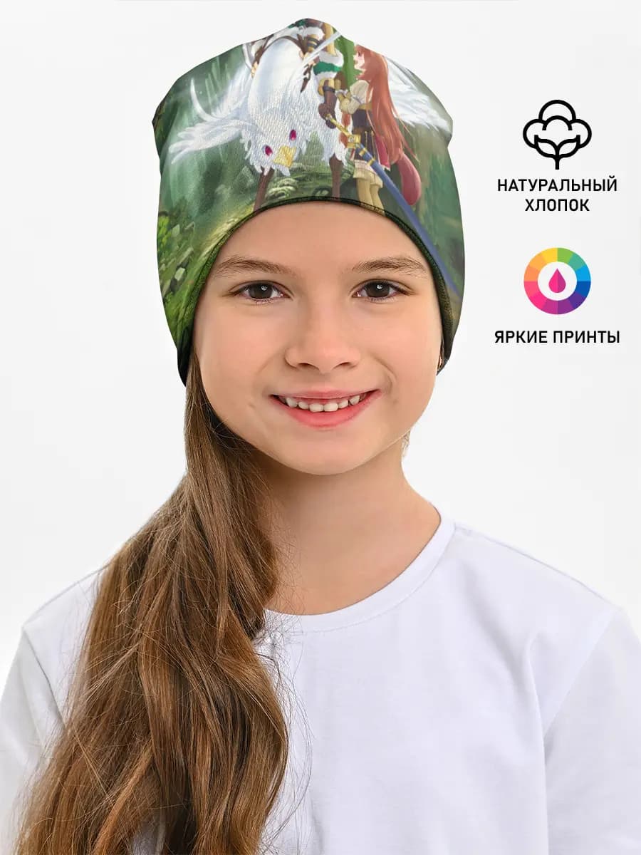 The Rising of the Shield Hero