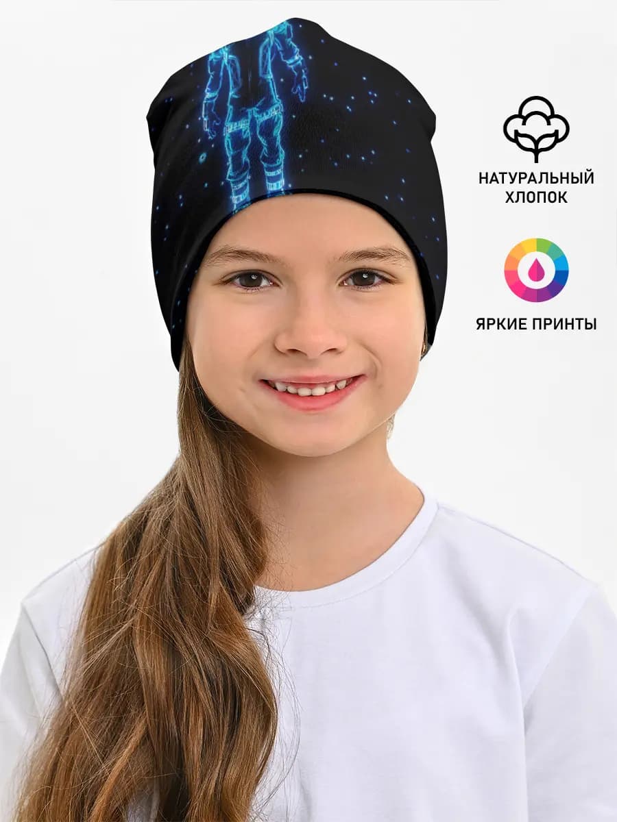 Детская шапка