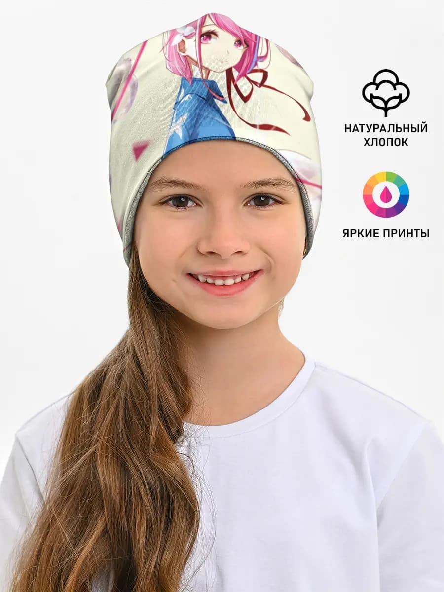 Детская шапка